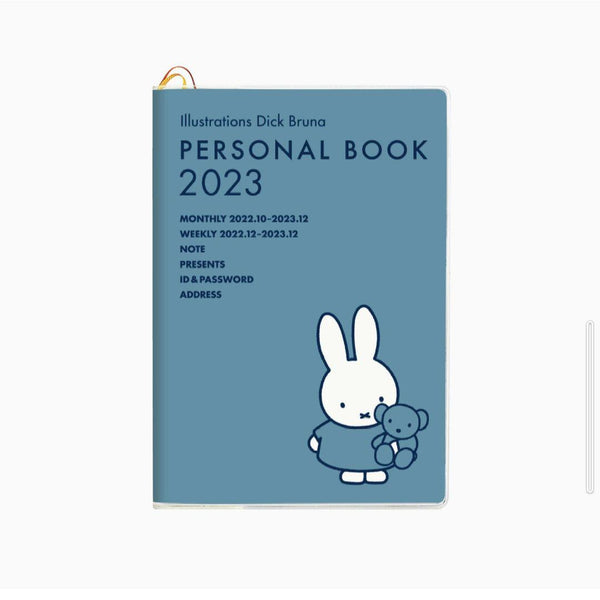 Personal Book 2023 Miffy Schedule Boom