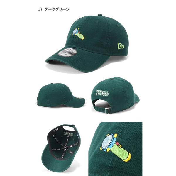 New Era 多啦A夢 Cap帽(道具款)