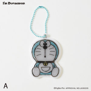 Flowering I’m Doraemon 反光鎖匙扣