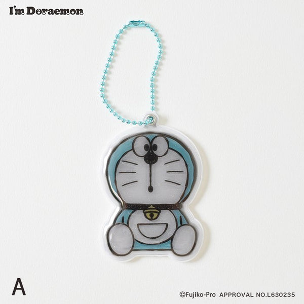 Flowering I’m Doraemon 反光鎖匙扣