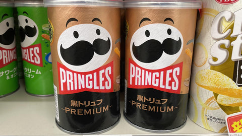卡樂B黑松露薯片
