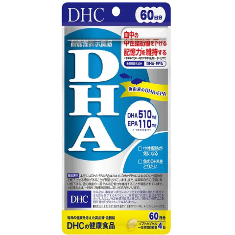 DHC DHA深海魚油精華丸60日 240粒裝