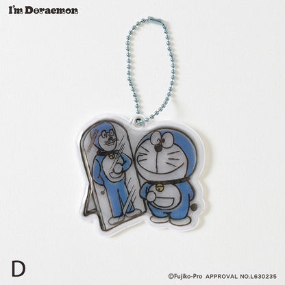 Flowering I’m Doraemon 反光鎖匙扣
