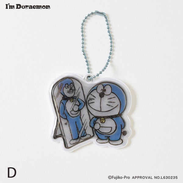 Flowering I’m Doraemon 反光鎖匙扣