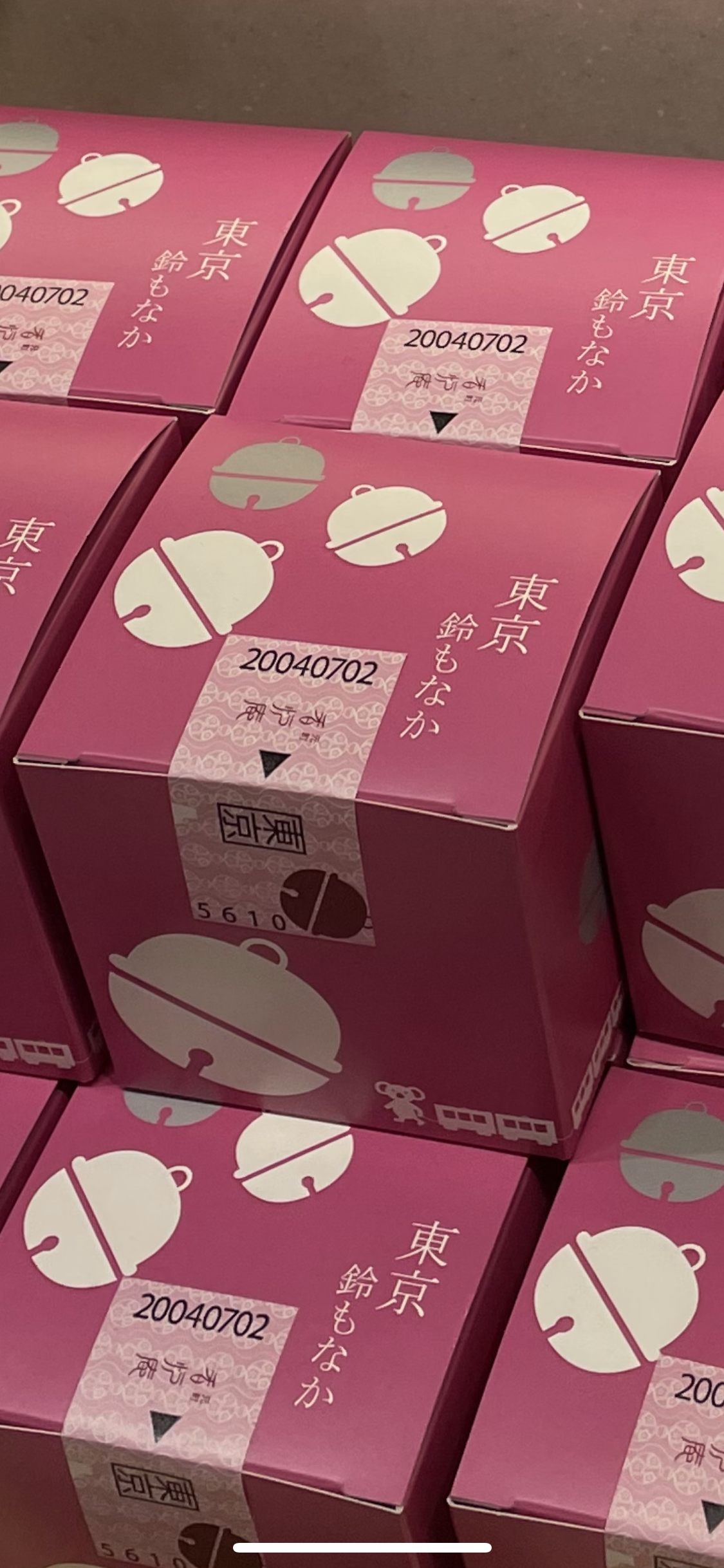 Tokyo bell Monaka 香炉庵 銀之鈴