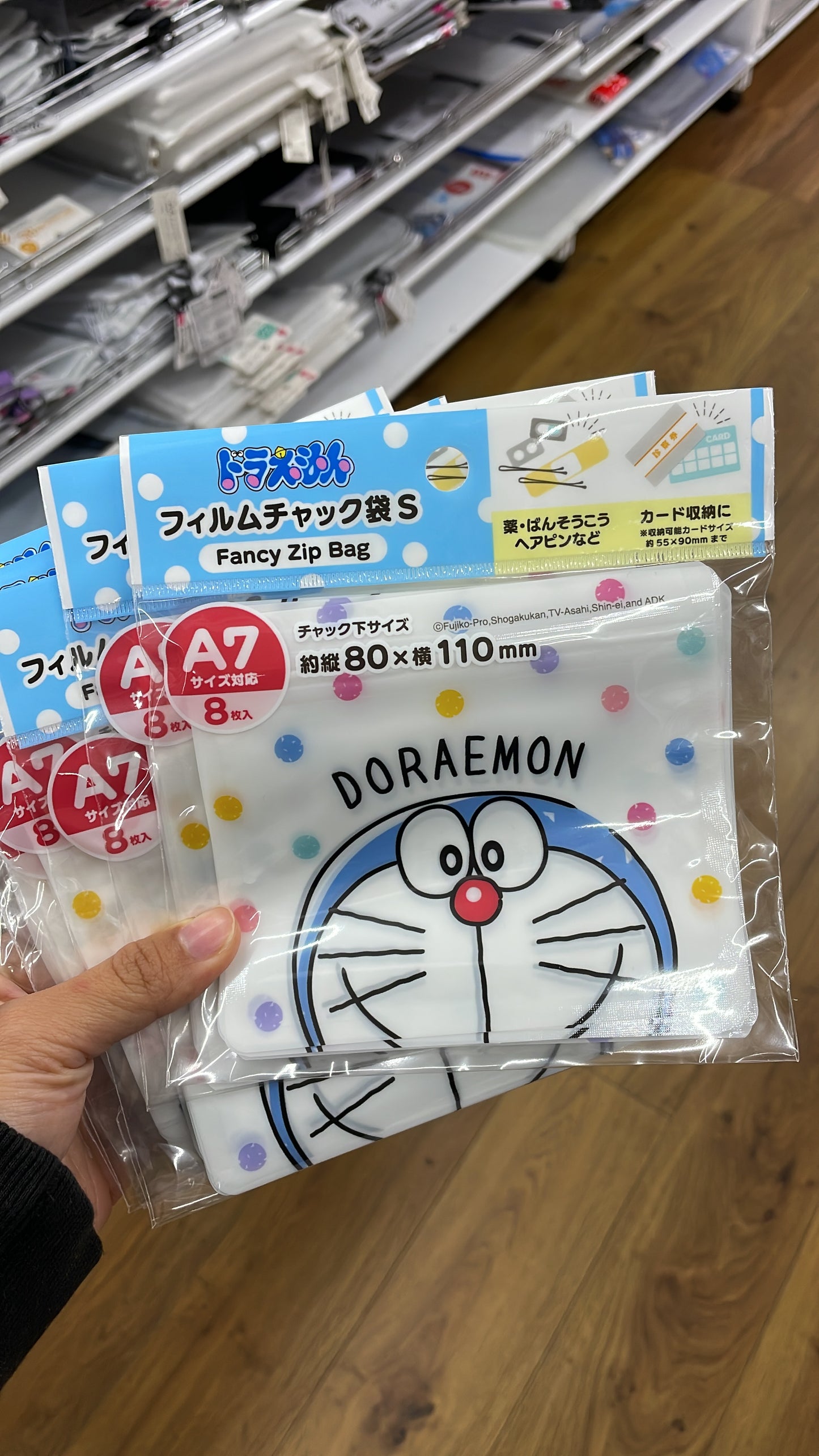 Doraemon A7 zip Bag
