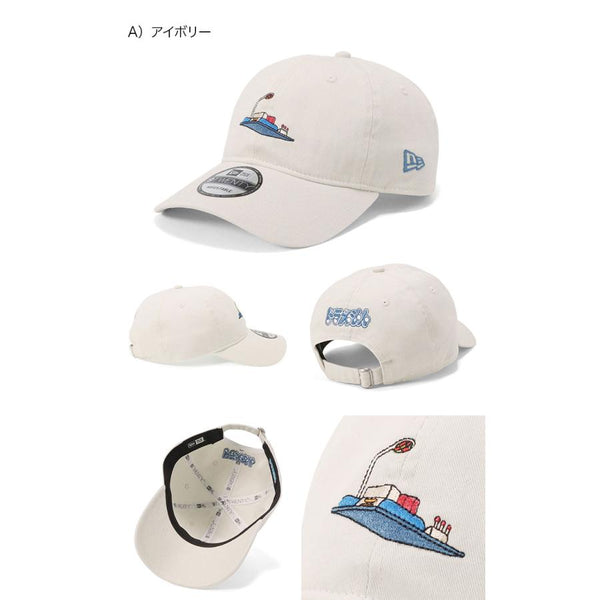 New Era 多啦A夢 Cap帽(道具款)