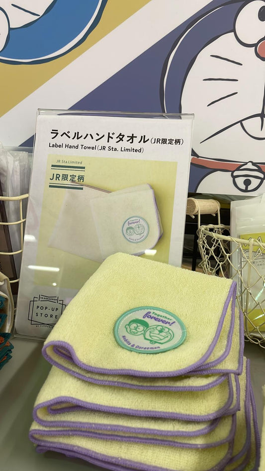 Flowering JR限定 Label Hand Towel