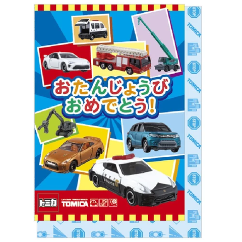 生日卡