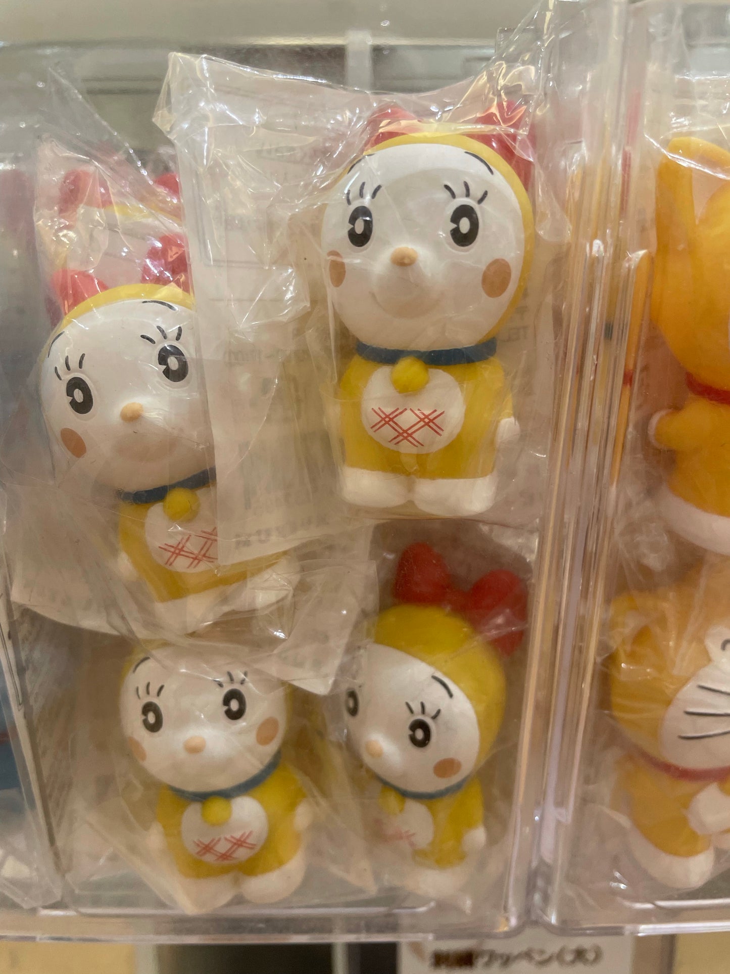 不二雄館 指人形