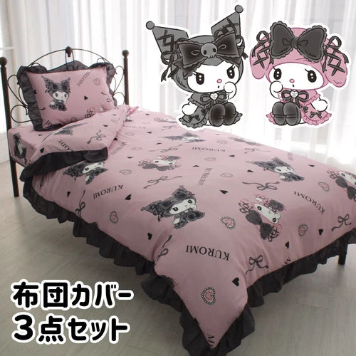 Kuromi x 床上用品 3點套裝