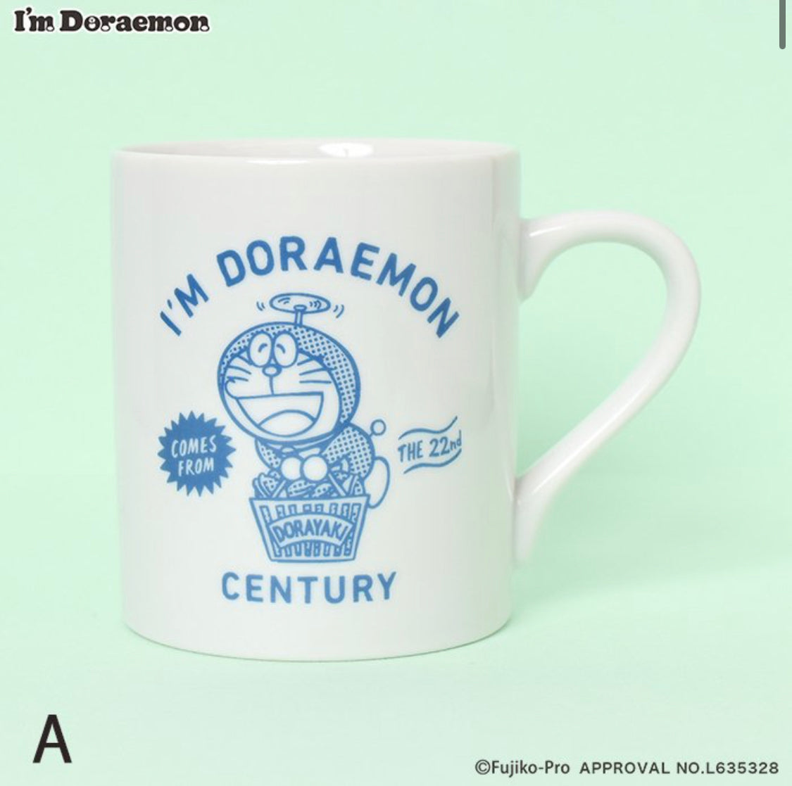 Flowering I’m Doraemon 日本製陶瓷杯