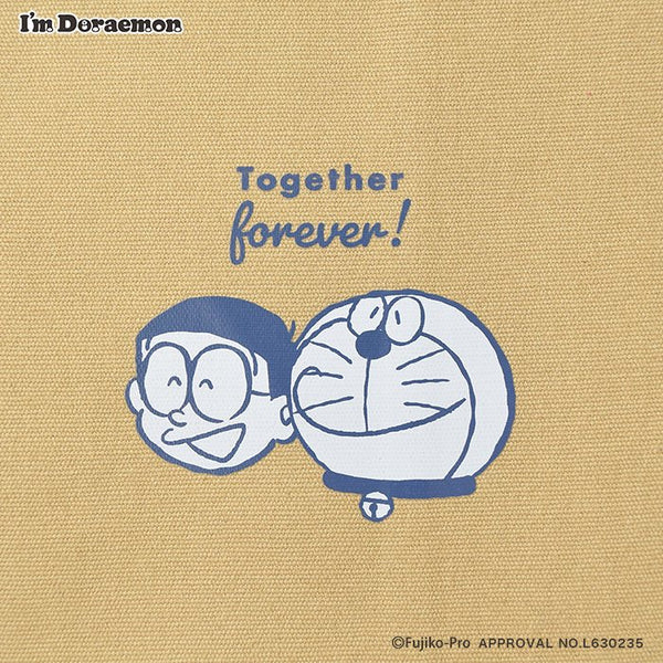 Flowering I’m Doraemon 刺繡Book Cover