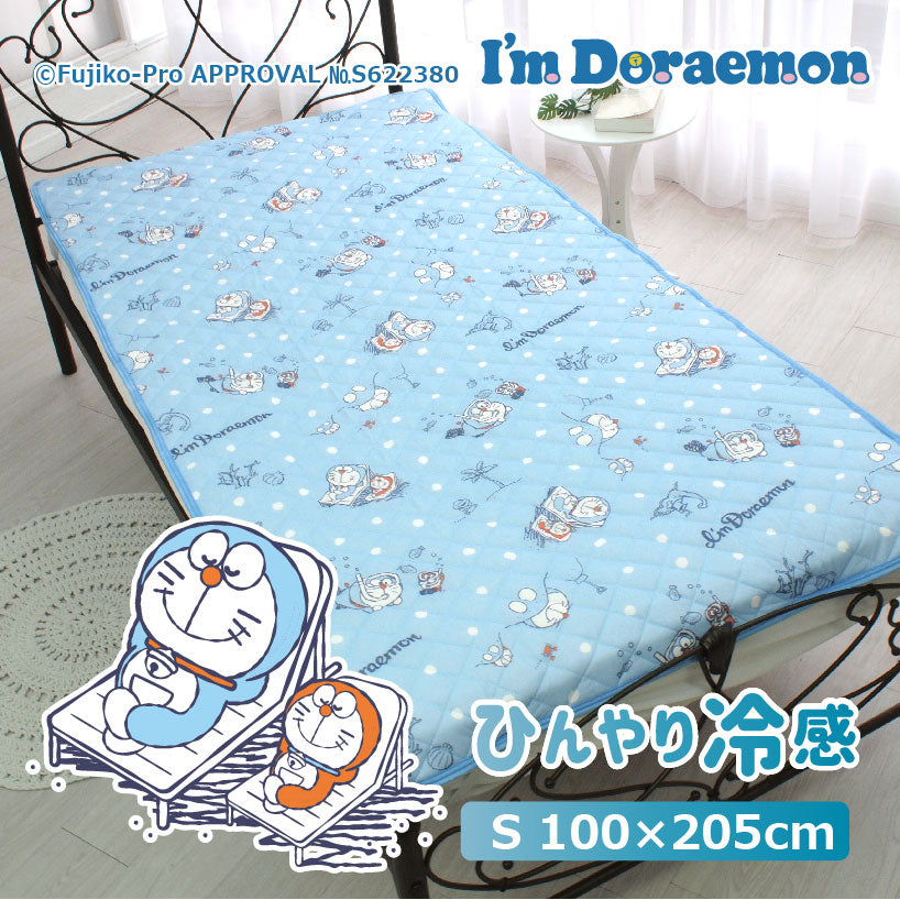 I’m Doraemon 冷感床墊