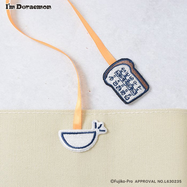 Flowering I’m Doraemon 刺繡Book Cover