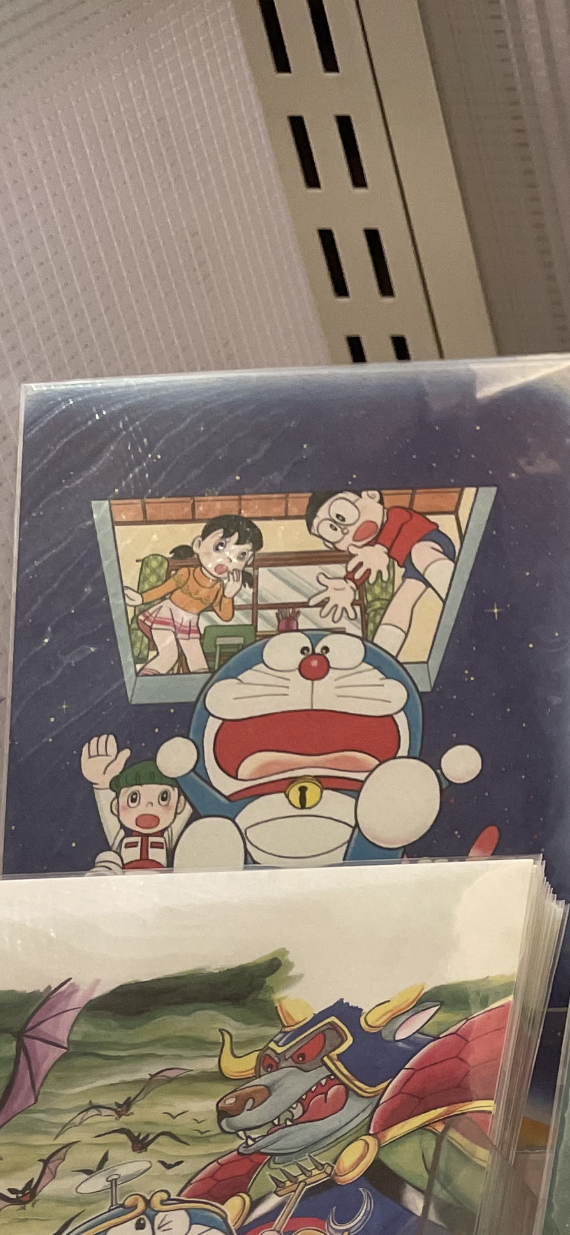 不二雄博物館 Postcard - D(現貨)