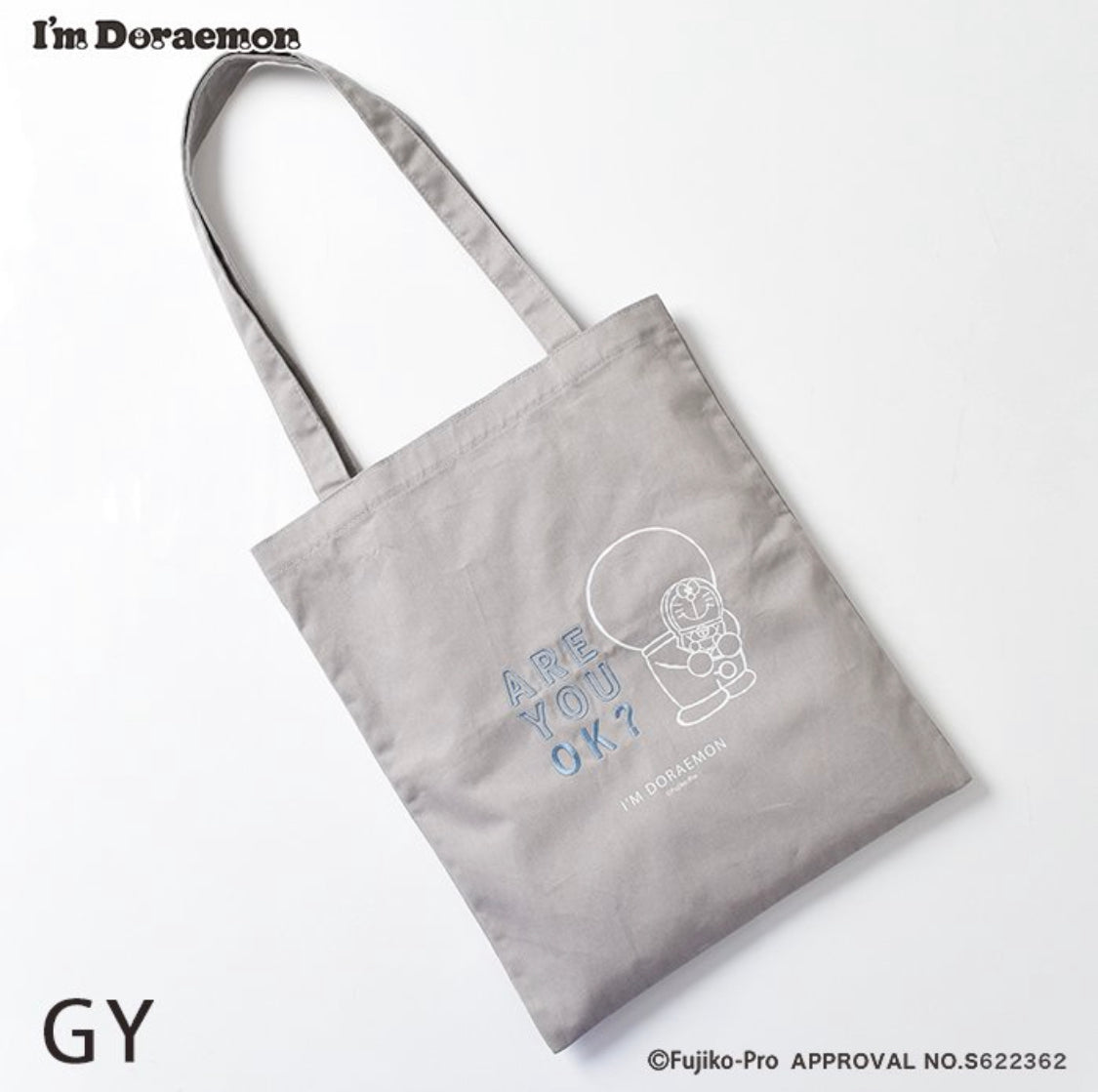 Flowering x Doraemon 棉質刺繡 Totebag