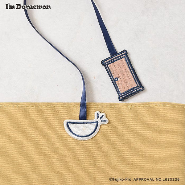 Flowering I’m Doraemon 刺繡Book Cover