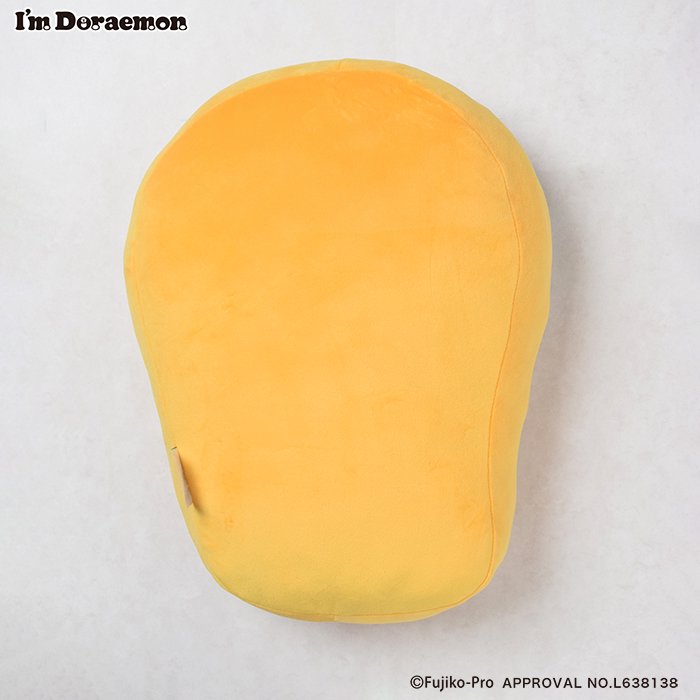 I'm Doraemon Cushion