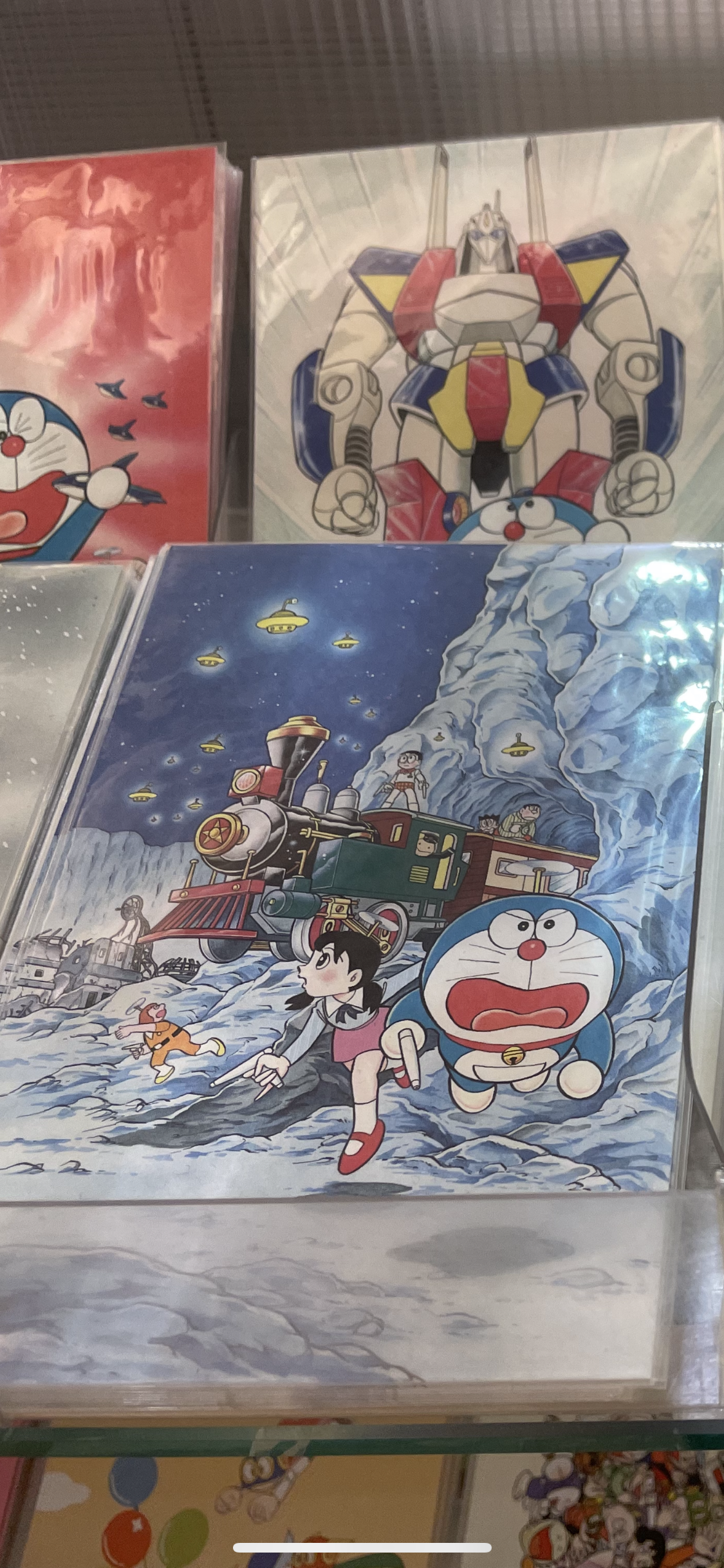 不二雄博物館 Postcard - D(現貨)