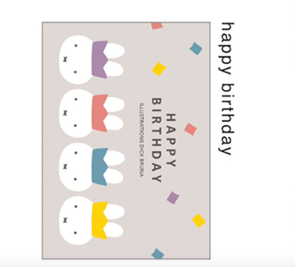 生日卡