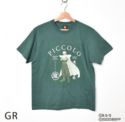 龍珠Super Hero Tee