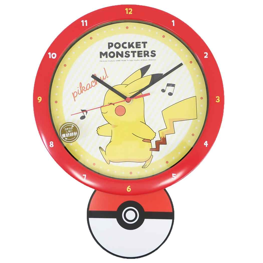 Pokemon時鐘