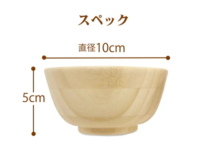 日本製 Funfam 貓巴士竹製餐具
