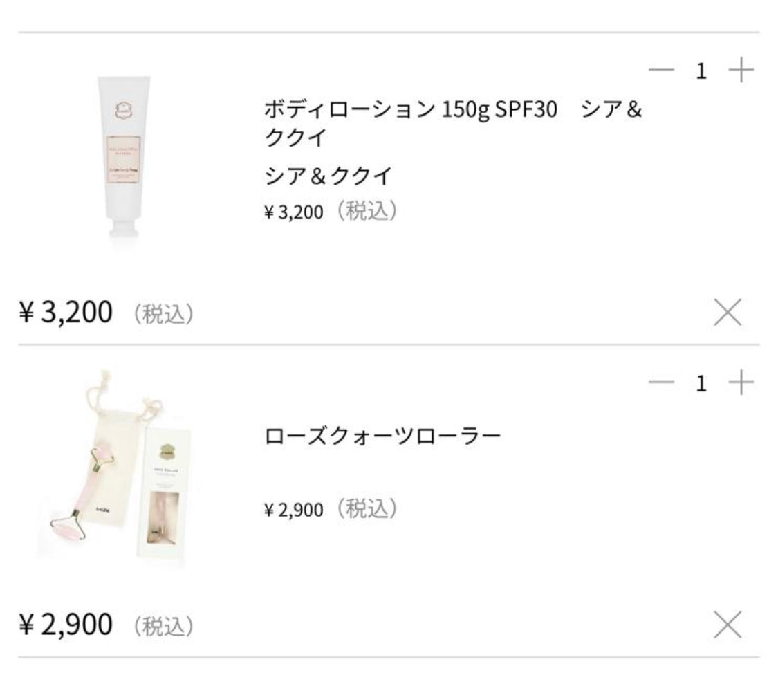 化妝品