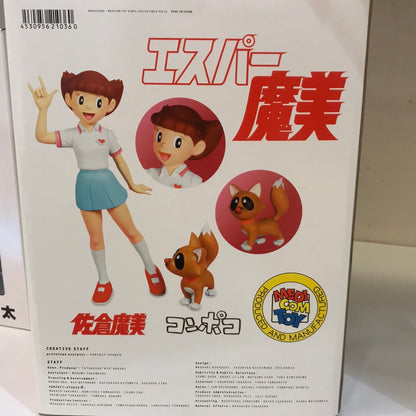 不二雄館魔美VCD
