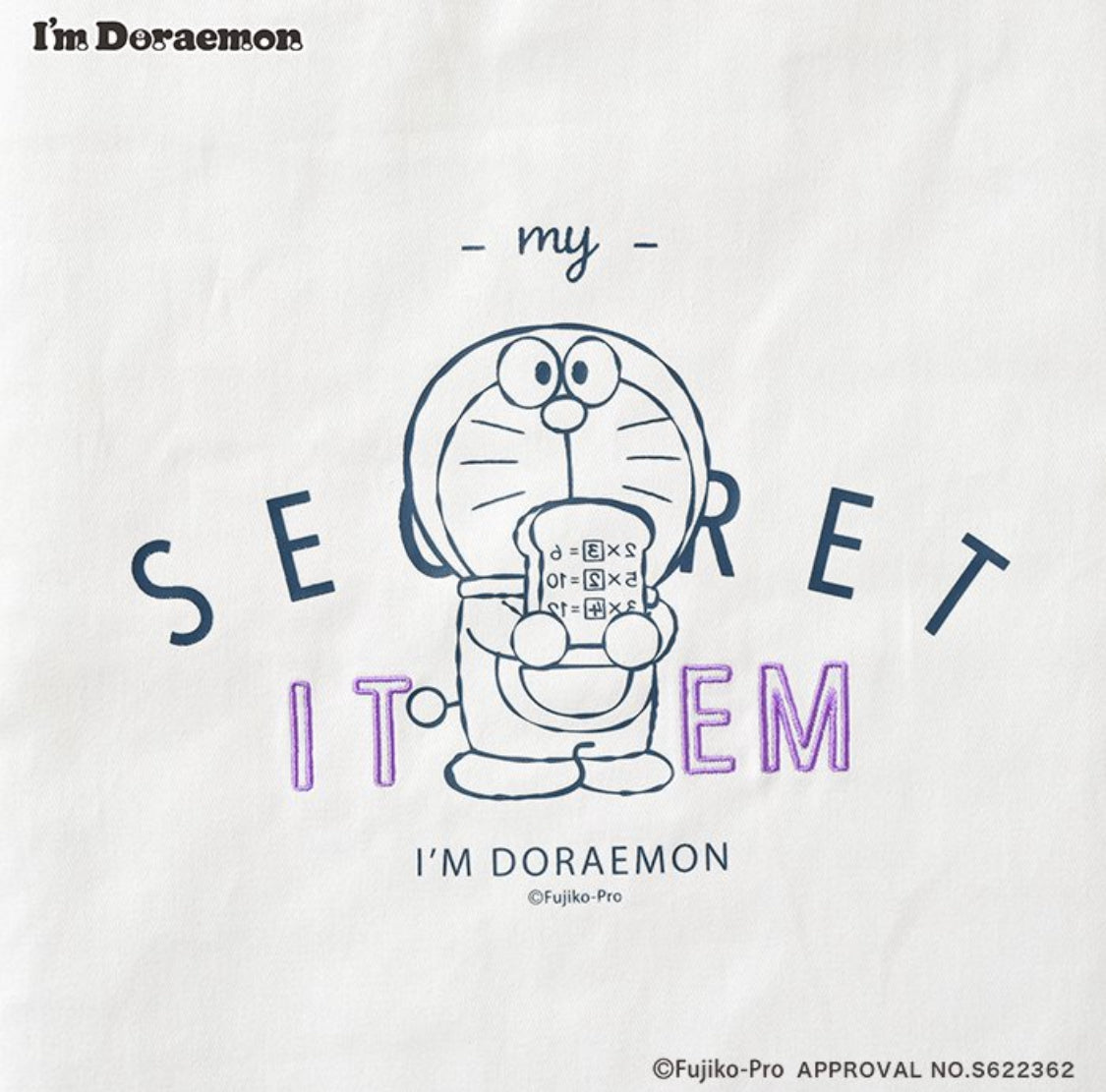 Flowering x Doraemon 棉質刺繡 Totebag