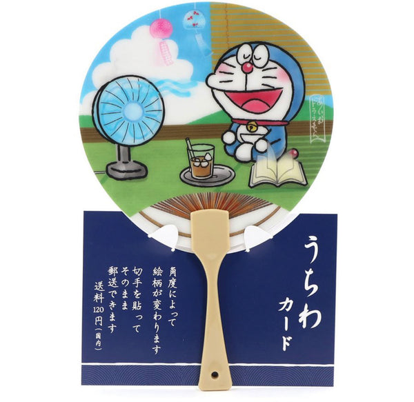 多啦A夢乘涼小扇