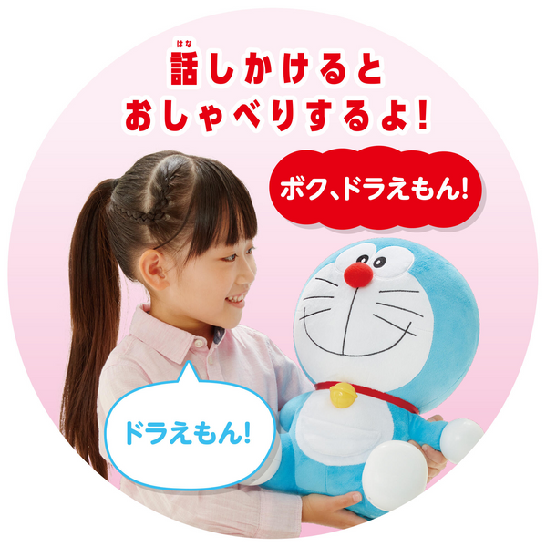 互動發聲多啦a夢