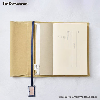 Flowering I’m Doraemon 刺繡Book Cover