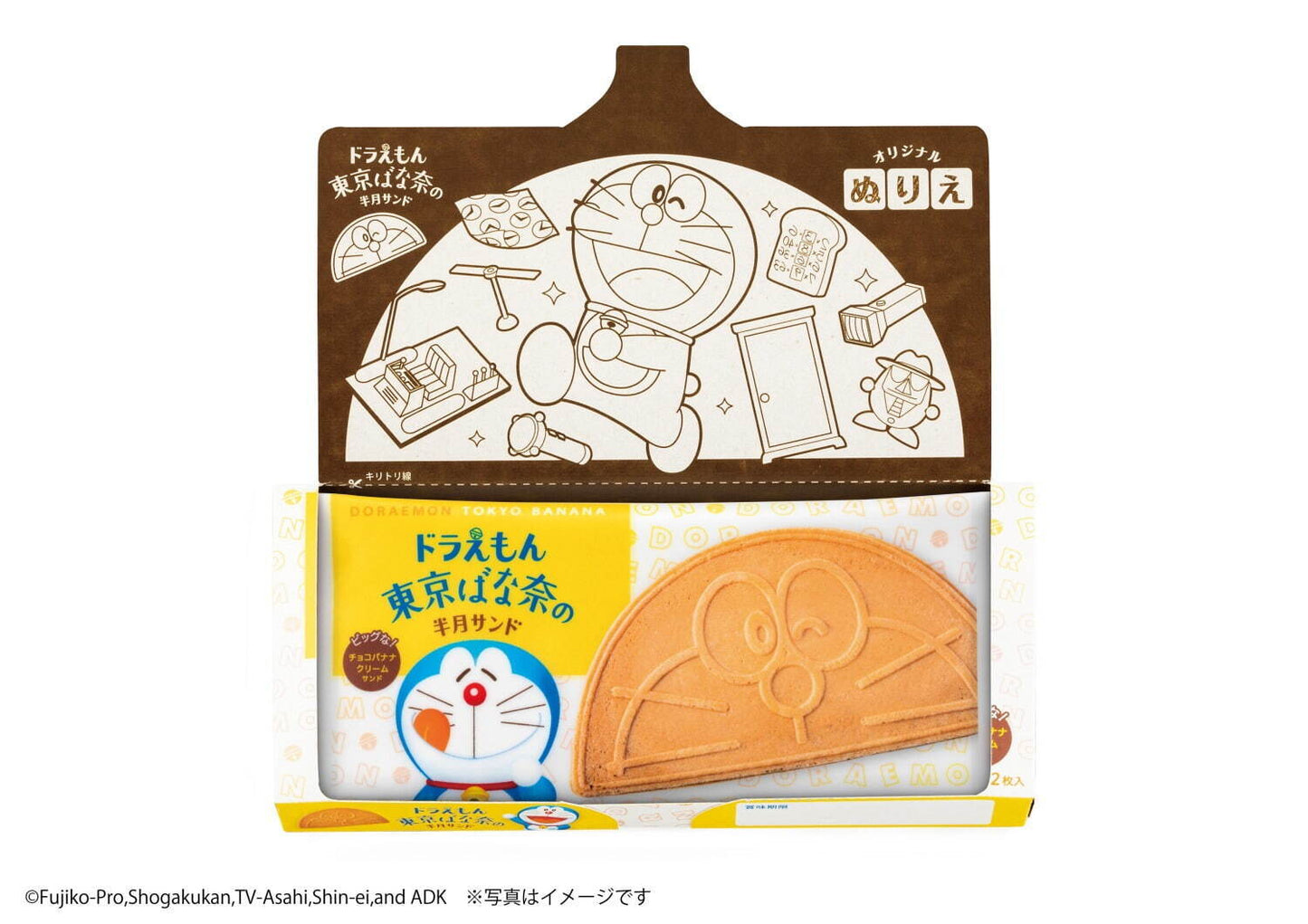 多啦A夢Tokyo Banana Cake