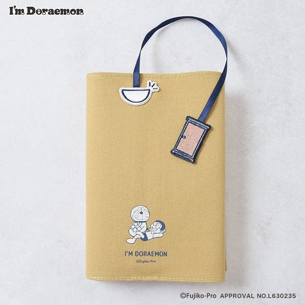 Flowering I’m Doraemon 刺繡Book Cover