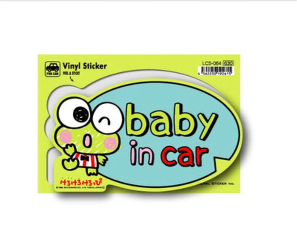 Baby/ Kids in Car Sticker