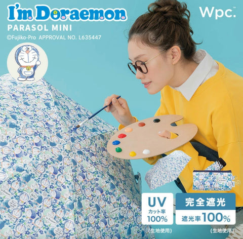WPC x多啦a夢水彩風縮骨遮