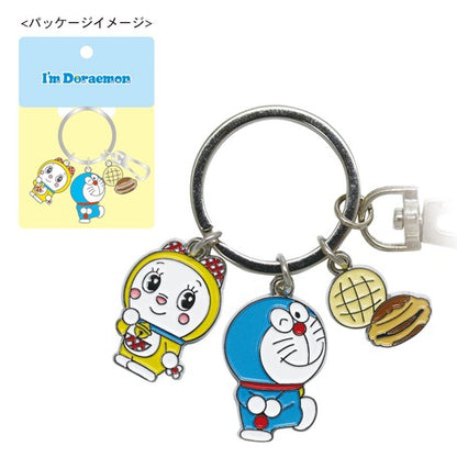 多啦a夢&多啦美/法寶/隨意門鎖匙扣