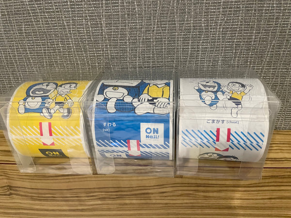 不二雄館 卷型Memo