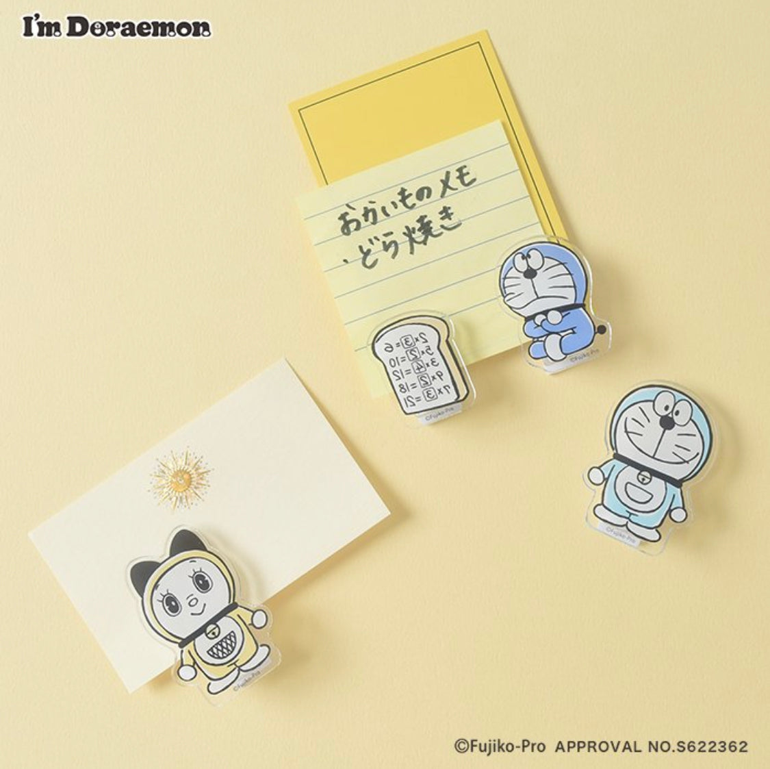 Flowering x Doraemon Memo Clip Stand