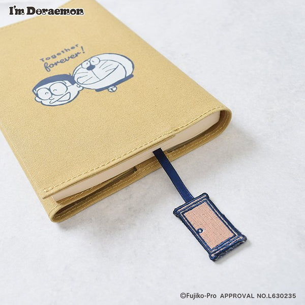 Flowering I’m Doraemon 刺繡Book Cover