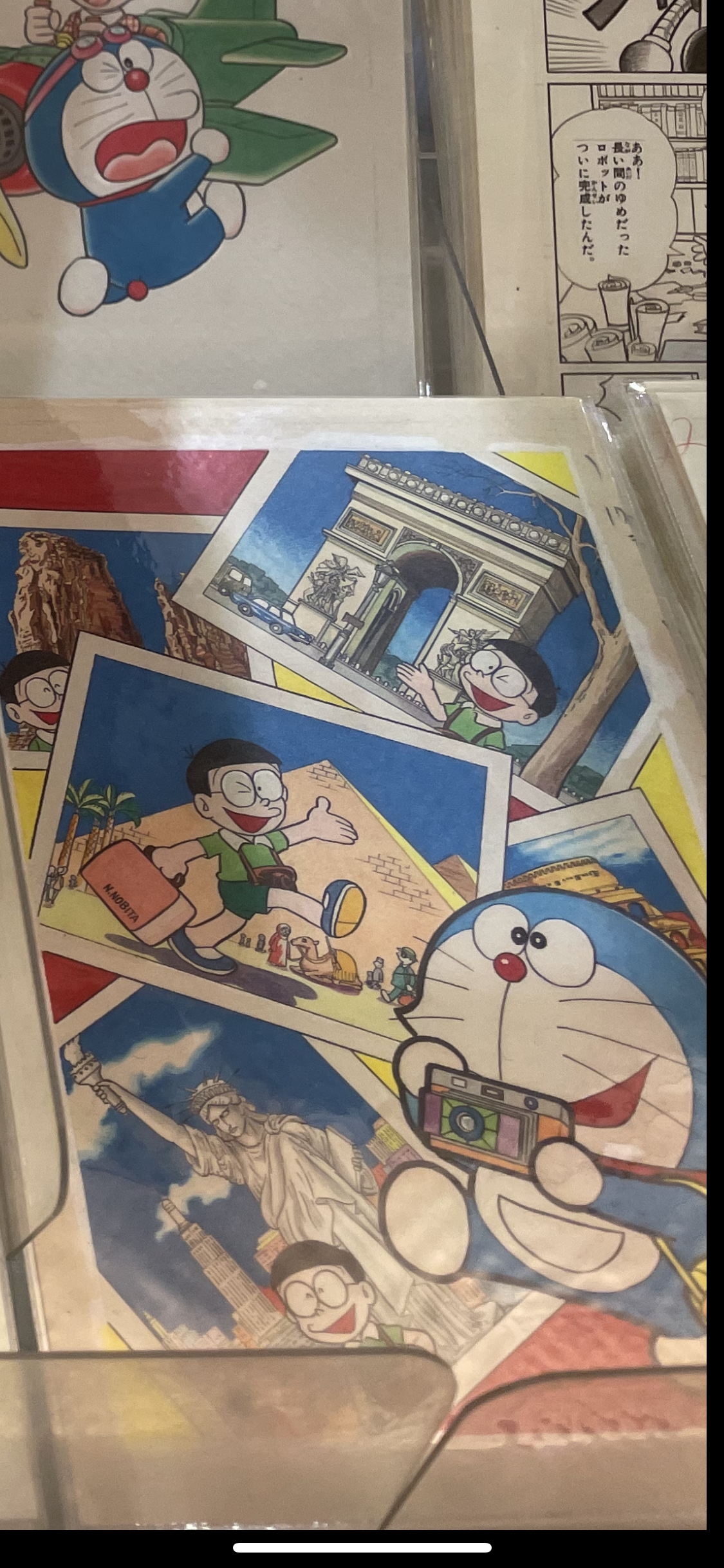 不二雄博物館 Postcard - D(現貨)