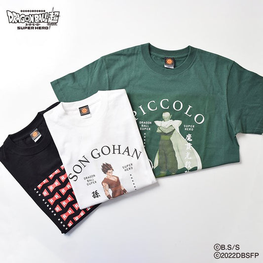 龍珠Super Hero Tee