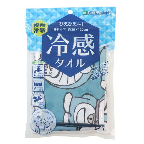 多啦A夢冷感毛巾