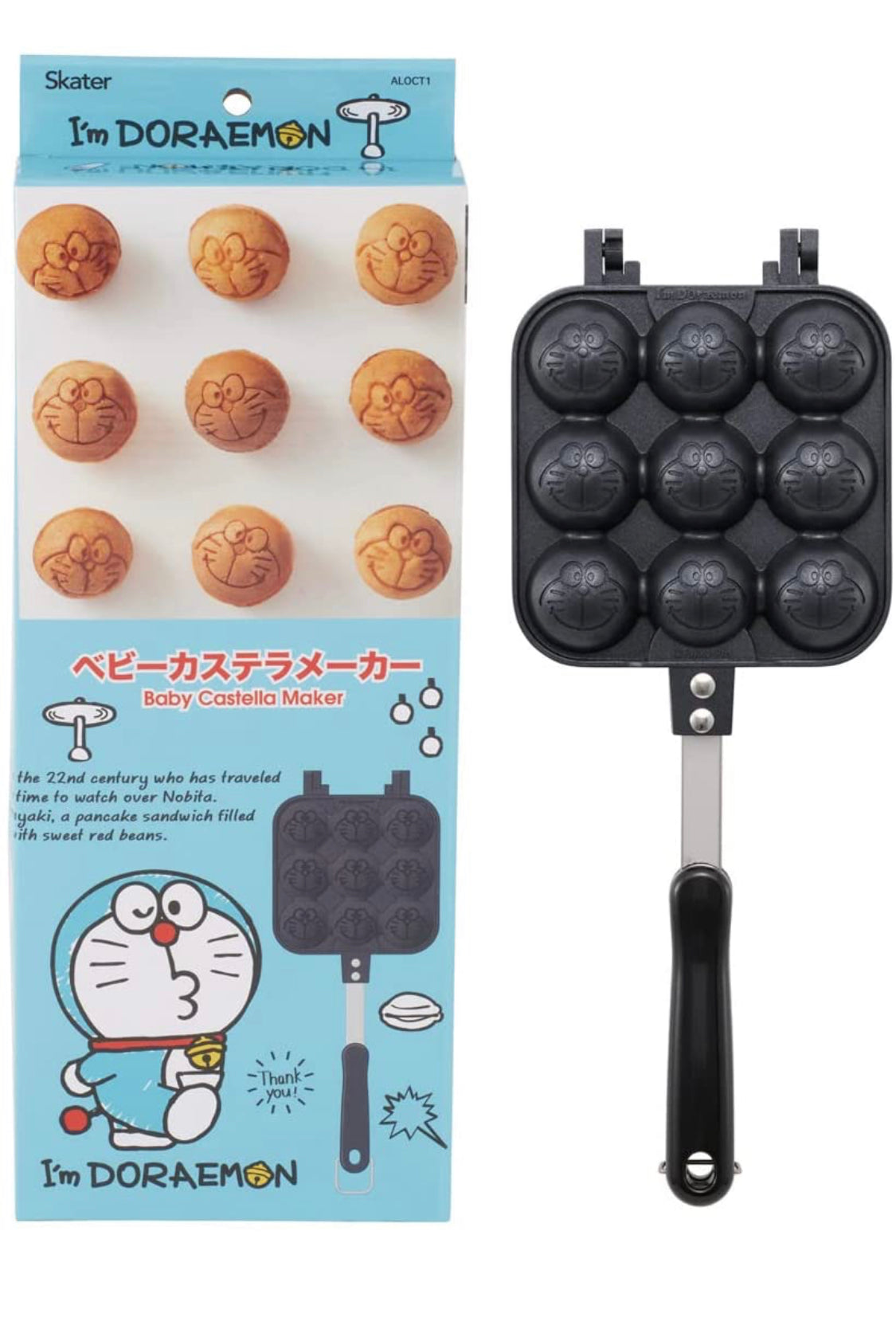 I’m Doraemon Baby Castella Maker 章魚燒烤盤
