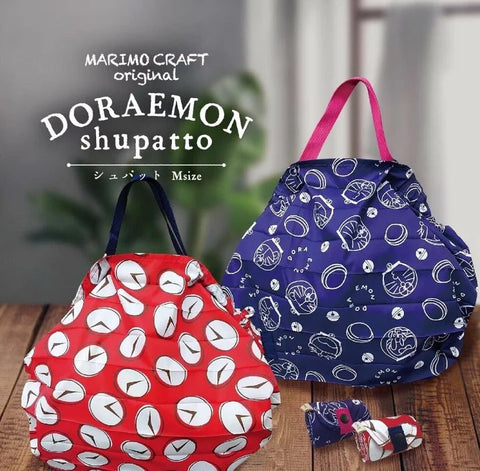 Shupatto 多啦a夢折疊環保袋