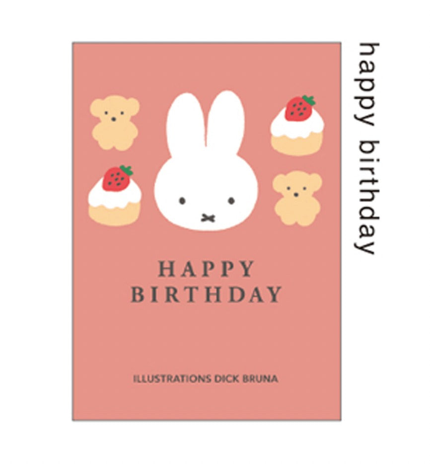 生日卡