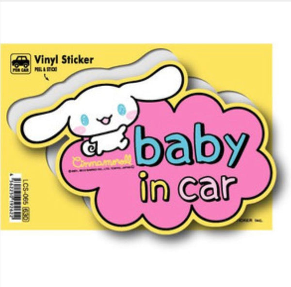 Baby/ Kids in Car Sticker