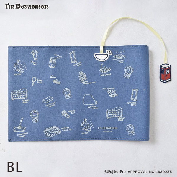 Flowering I’m Doraemon 刺繡Book Cover